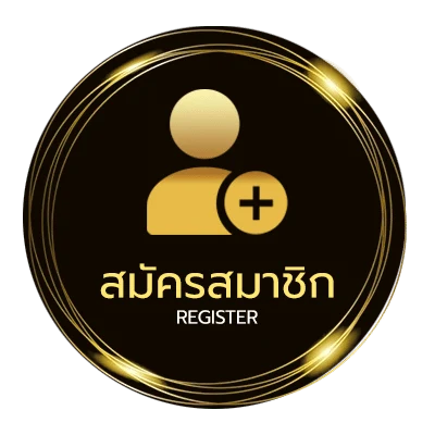สมัครฟรี 10รับ100 ทํา 200 ถอนได้100รวมค่าย ง่ายสุด ๆ