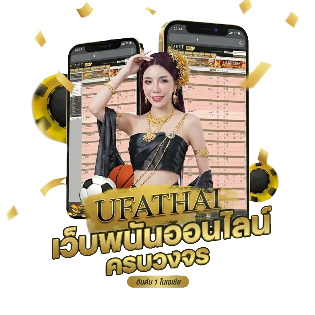 10รับ100 ทํา 200 ถอนได้100รวมค่าย โปรโมชั่น — สมาชิกทุกคน